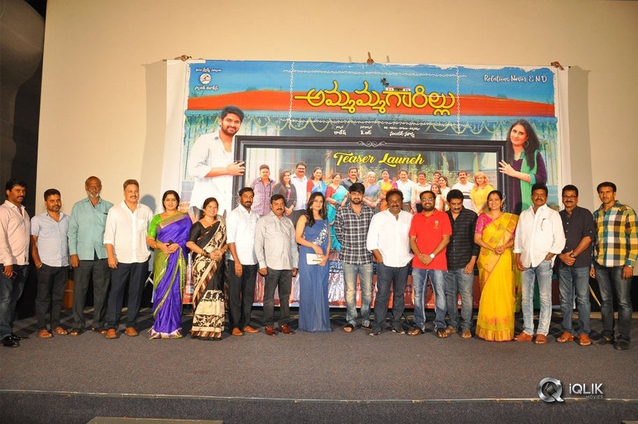 Ammammagarillu-Movie-Teaser-Launch-Stills